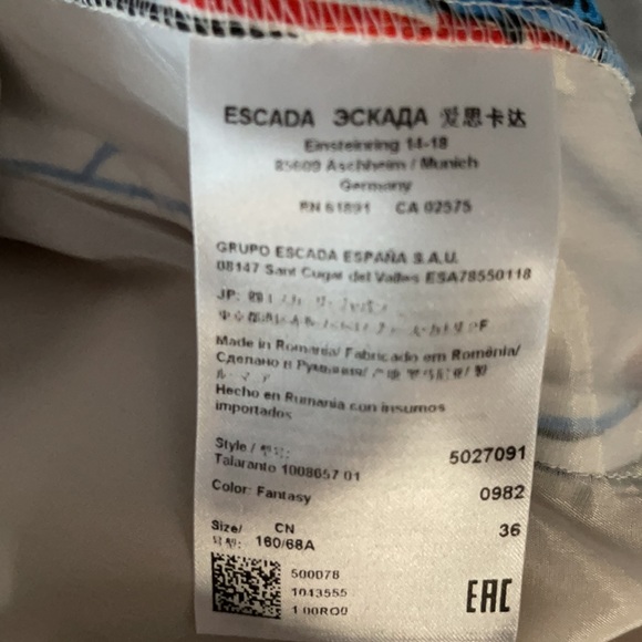 Escada Capri pants - Picture 12 of 14